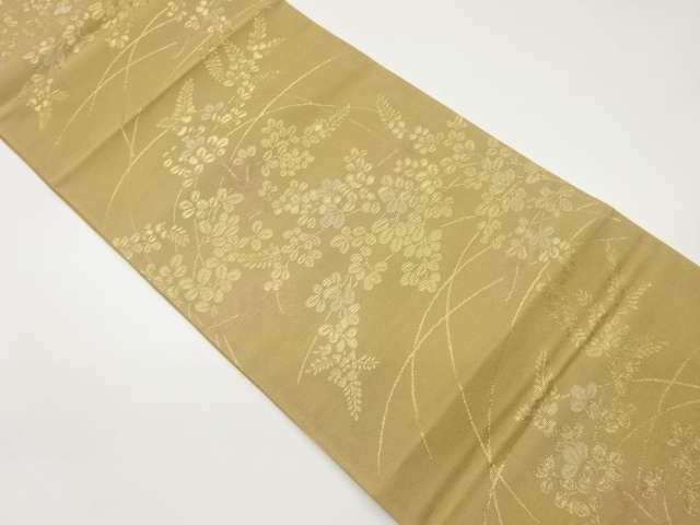 紗 萩模様織出し袋帯